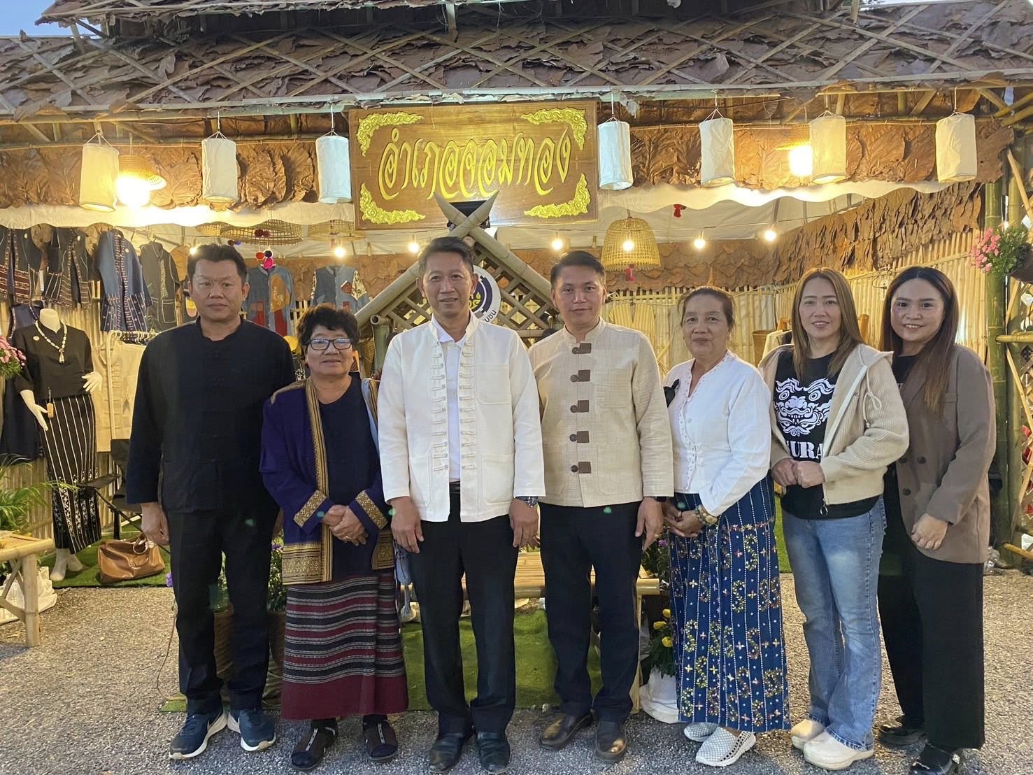 พช.จอมทอง: ร่วมพิธีเปิดงานผลิตภัณฑ์ชุมชน OTOP และของดี 25 อำเภอ ในงานฤดูหนาว นางสาวเชียงใหม่และงาน OTOP ของดีเมืองเชียงใหม่ ประจำปี 2569